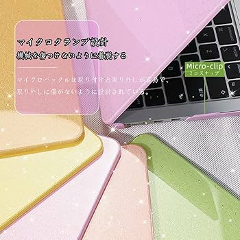Amazon.co.jp: for MacBook Pro 13 インチケース 2024 2023
